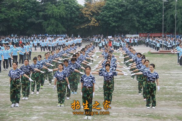 學(xué)生風(fēng)采