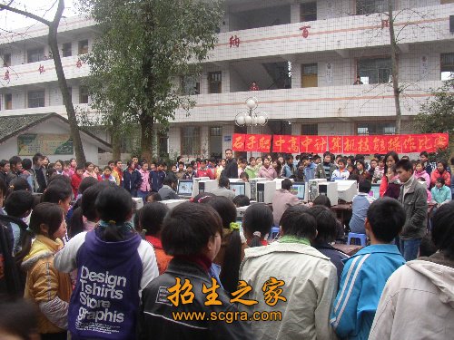 校園風(fēng)光