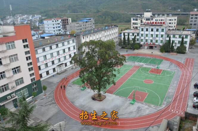 學校操場
