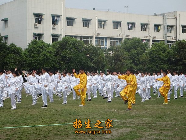 學(xué)生風(fēng)采