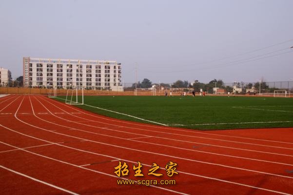 學(xué)校操場