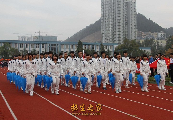 學(xué)生活動