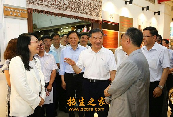 學校領導