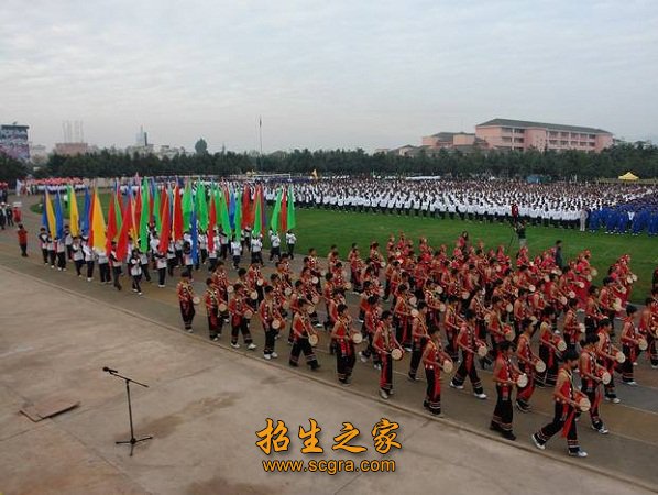 學(xué)生風(fēng)采