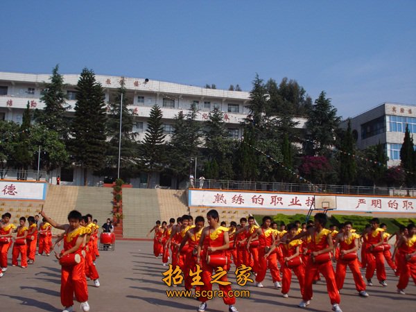 學(xué)生風(fēng)采