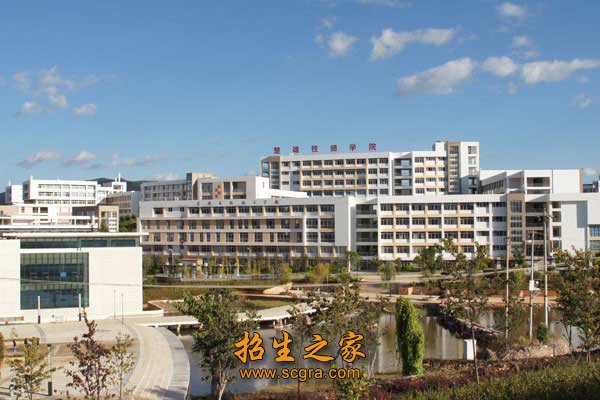 學院全景