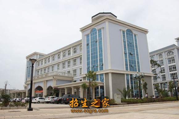 教學大樓