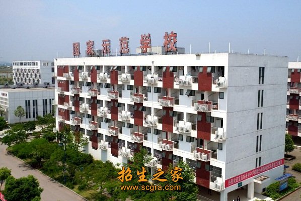 教學大樓