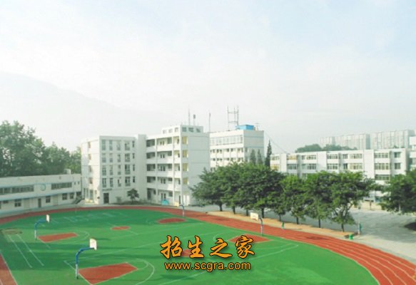 學校操場