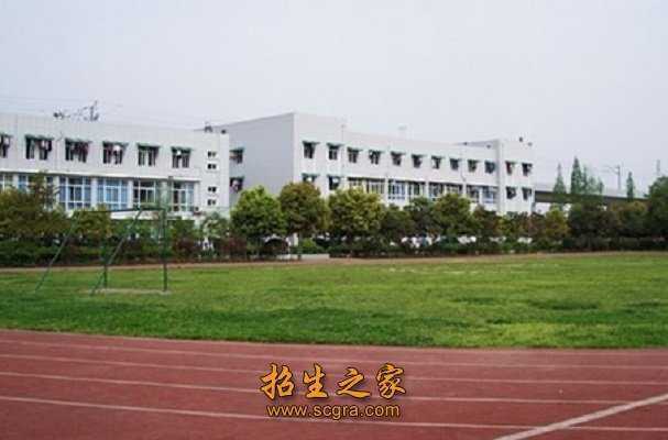 學校操場