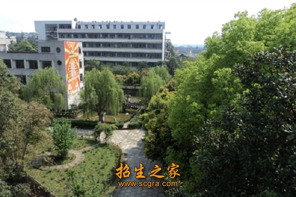 學校風景