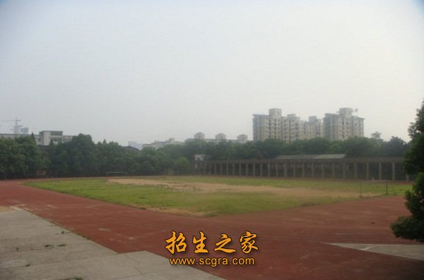 學(xué)校操場