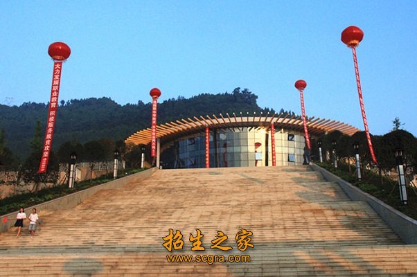 學(xué)校天梯