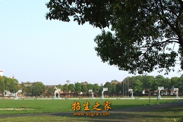 岳陽市第一職業(yè)中等專