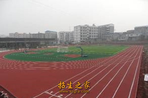 操場(chǎng)