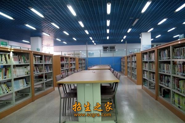 圖書館