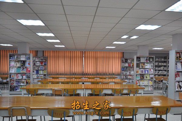 圖書館