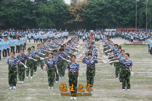 校園風(fēng)采