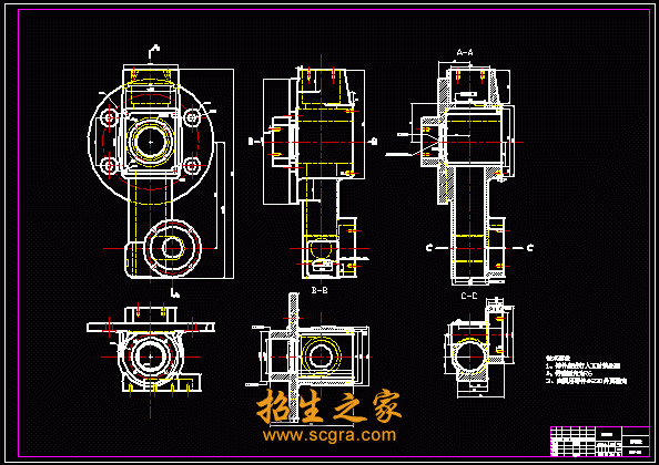 機(jī)械加工技術(shù)