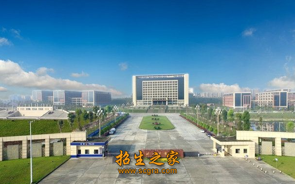 成都師范學(xué)院