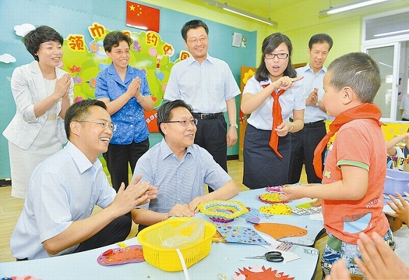 成都市特殊教育中等職業(yè)技術(shù)學(xué)校