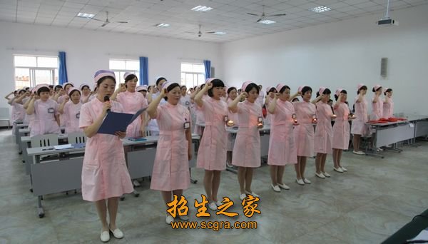 成都成醫(yī)一附院護士學校