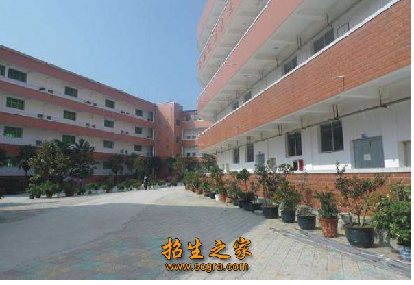貴陽市烏當區(qū)中等職業(yè)中學
