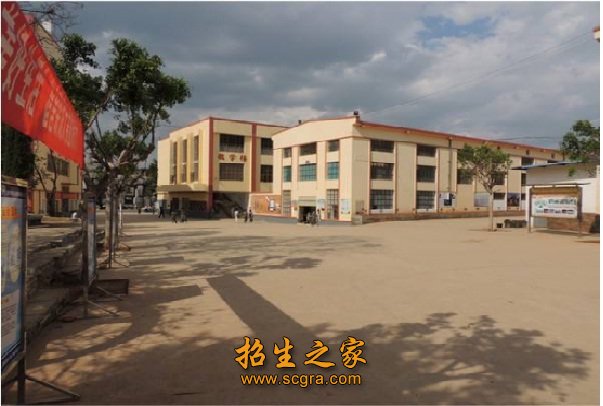 云南昆明工業(yè)學校2018年錄取分數(shù)線