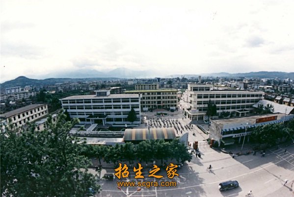 涼山衛(wèi)生學(xué)校助學(xué)政策_(dá)公辦還是民辦