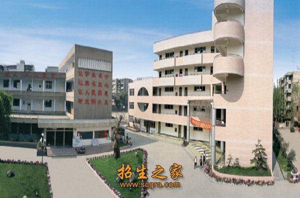 四川省成都市財(cái)貿(mào)職業(yè)高級(jí)中學(xué)校招收省外的學(xué)生嗎？