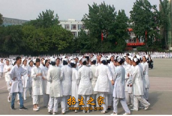 成都華大醫(yī)藥衛(wèi)生學校