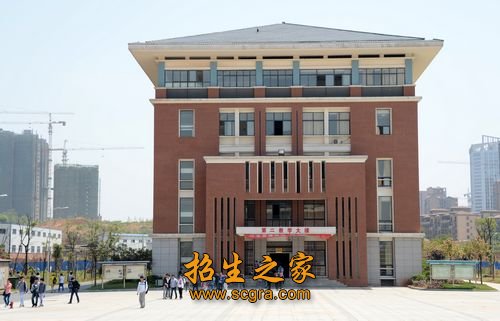 湖南軟件職業(yè)學(xué)院