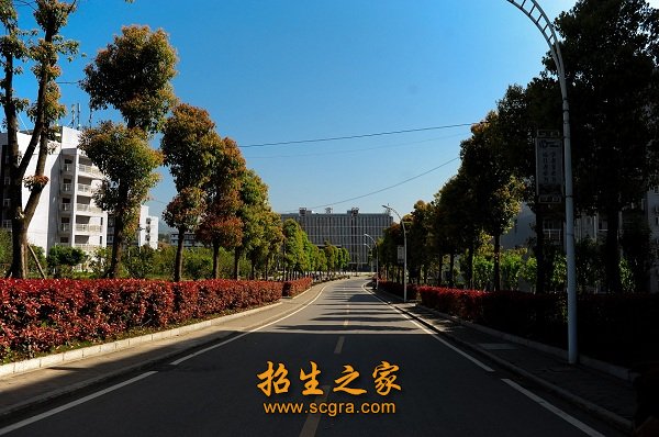 重慶旅游職業(yè)學院