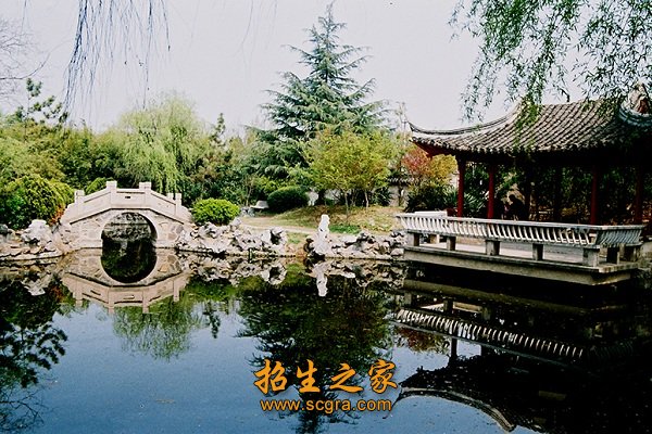 淮陰師范學(xué)院