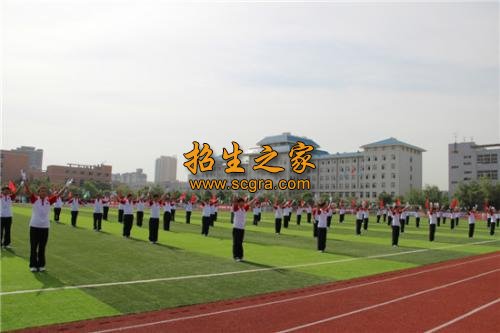 陜西省建筑材料工業(yè)學(xué)校