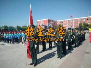 西安軍需工業(yè)學校