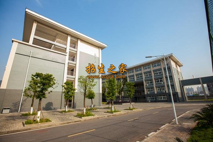 重慶市城市建設(shè)技工學(xué)校