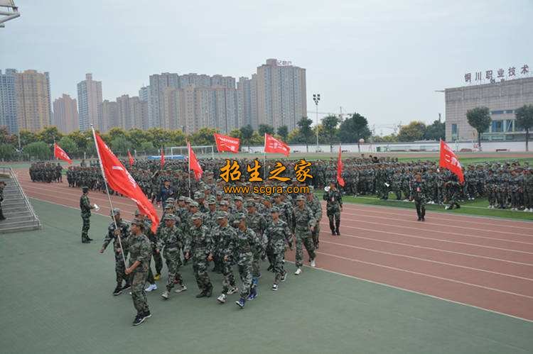 銅川職業(yè)技術(shù)學(xué)院目前校區(qū)有多少_學(xué)校實(shí)力怎么樣