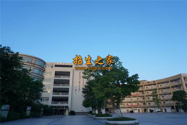 重慶交通職業(yè)學院