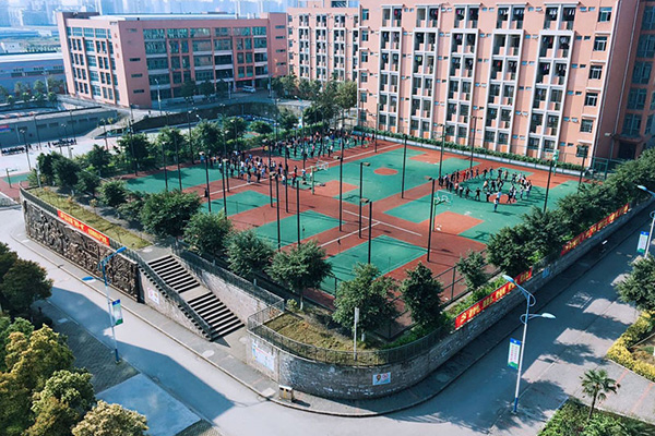 重慶建材技工學校