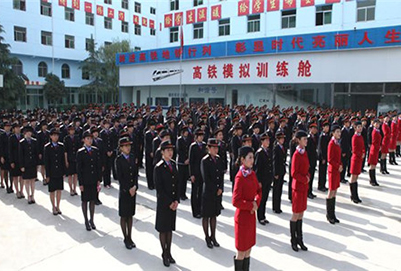 重慶鐵路學校是大專還是中專