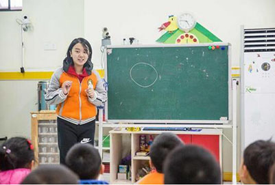 貴陽幼師學校幼兒教師專業(yè)前景