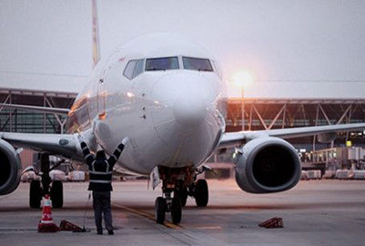 成都航空學校