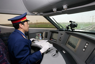貴陽鐵路職業(yè)學(xué)校畢業(yè)之后有些什么就業(yè)優(yōu)勢、
