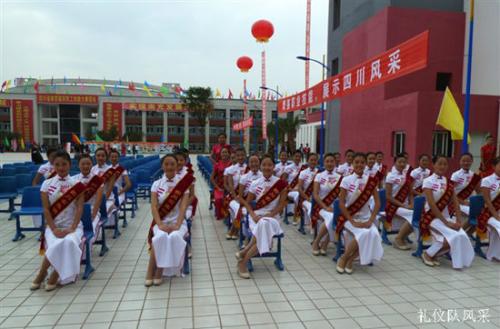 重慶幼師學(xué)校應(yīng)該怎么選擇才好