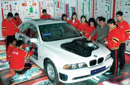 2020年汽車運(yùn)用與維修專業(yè)怎么樣報名,成都汽修技術(shù)學(xué)院