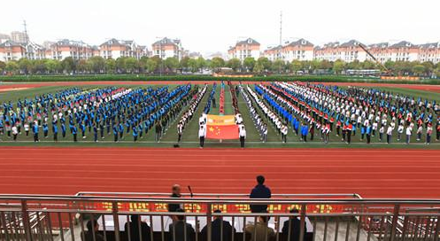 昆山花橋國(guó)際商務(wù)城中等專業(yè)學(xué)校，江蘇中專，怎么樣？