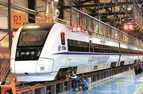 2020年貴陽(yáng)鐵路學(xué)校招生計(jì)劃