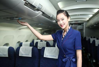 貴陽航空專修學(xué)院怎么樣