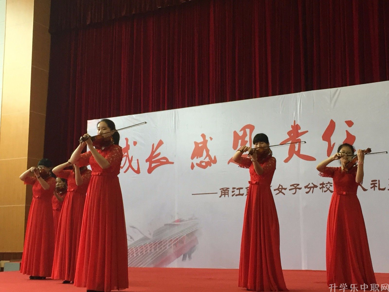寧波市甬江職業(yè)高級(jí)中學(xué)